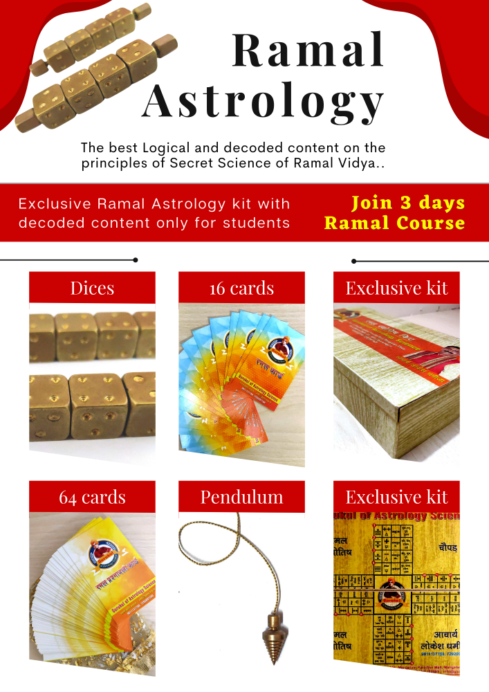 Ramal jyotish course