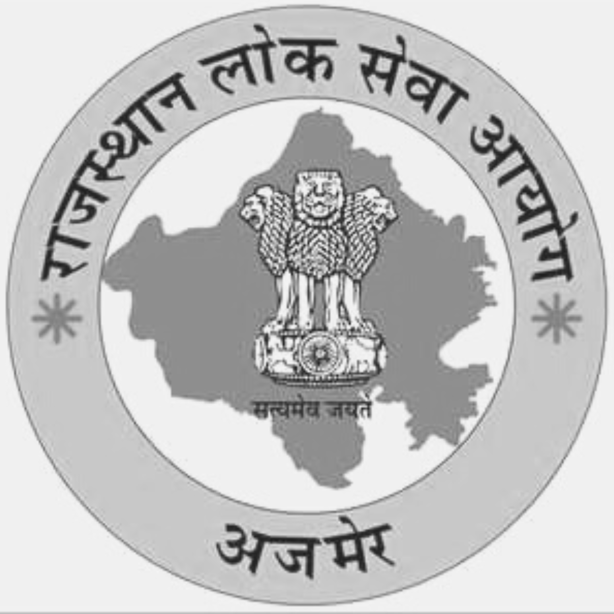 Rajasthan PSC 
