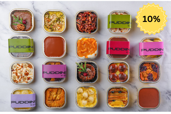 Eggless Pudding Collective LIVE SESSION