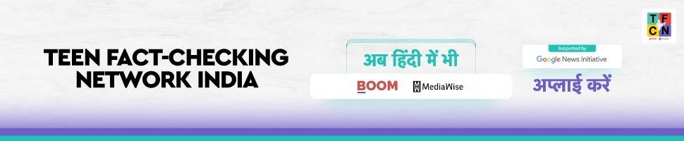 Apply to BOOM's Teen Fact-Checking Network Hindi! (Spring 2025)
