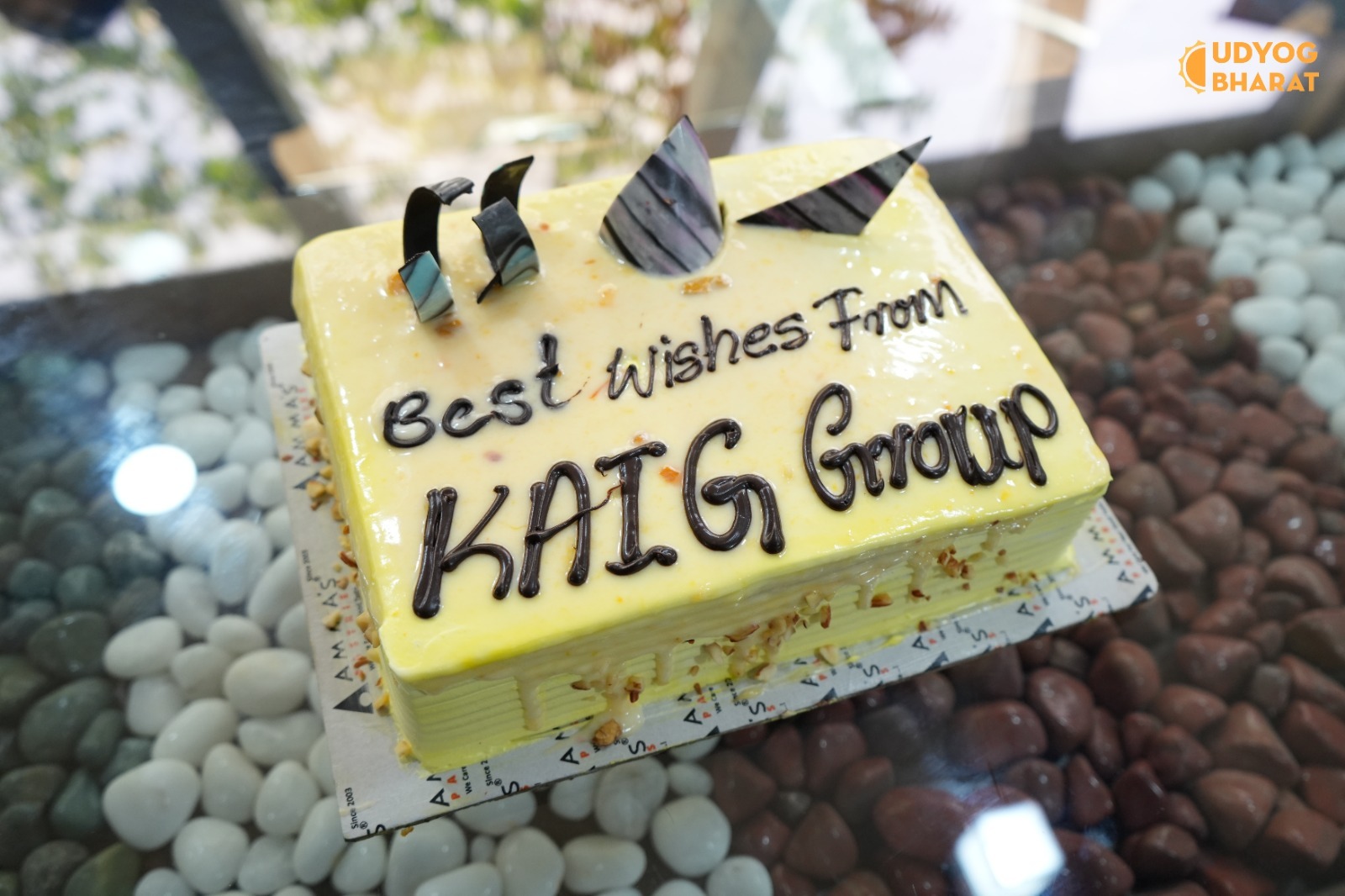 Udyog Bharat | Campus To Corporate Training Program - 2023