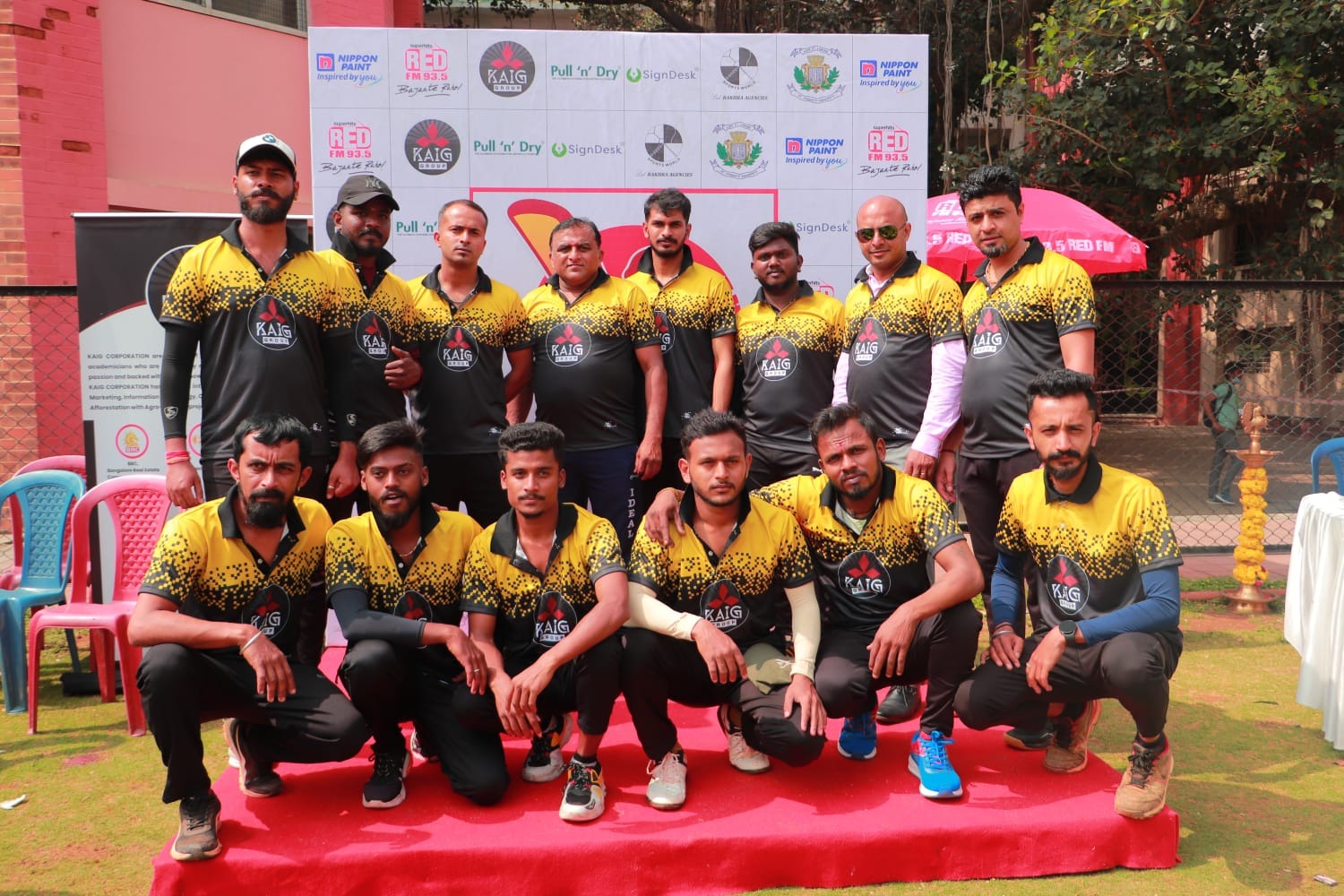 Udyog Bharat | RPL - 2023