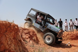 Udyog Bharat |Online Digital Marketing |100% Placement Assistance |Independence Day Event - 2023