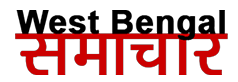 West Bengal Samachar