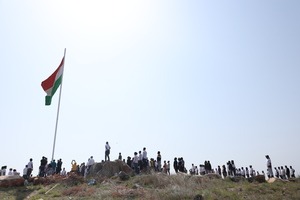 Udyog Bharat | Digital Marketing | Independence Day Event - 2023