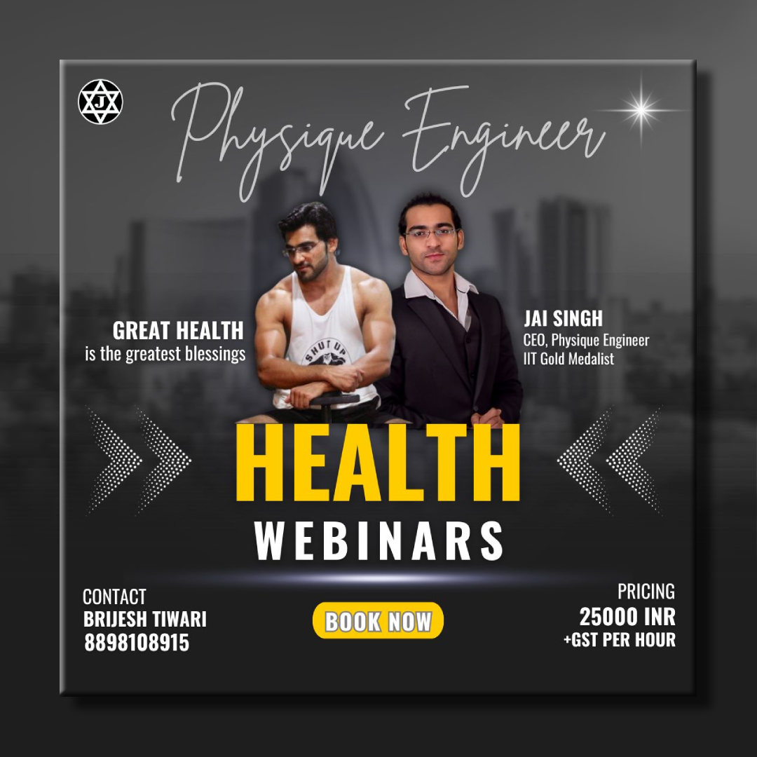 Physique Engineer Webinars
