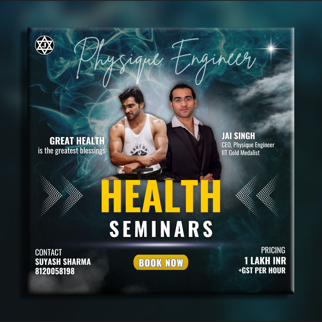 Physique Engineer Seminars