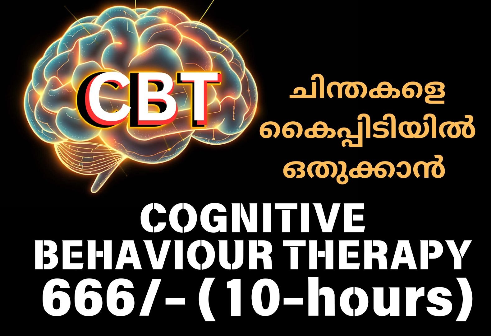 COGNITIVE BEHAVIOUR THERAPY