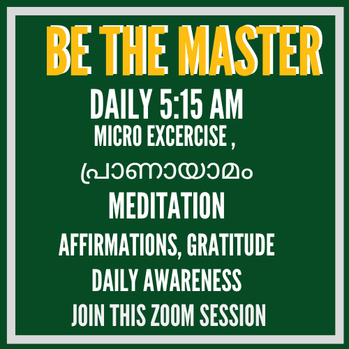 MATINEE FREE WEBINAR WATTS APP GROUP