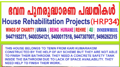 WINGS OF CHARITY CHARITY PORTAL