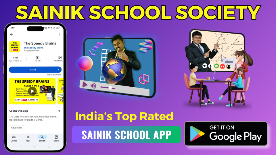 Sainik School Society