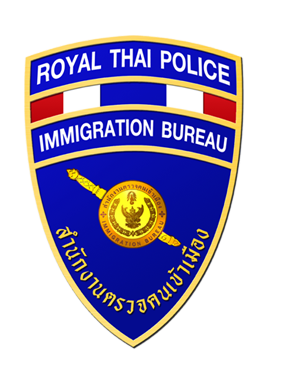 Royal Thai Immigration