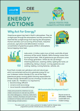 Energy Management English Brief