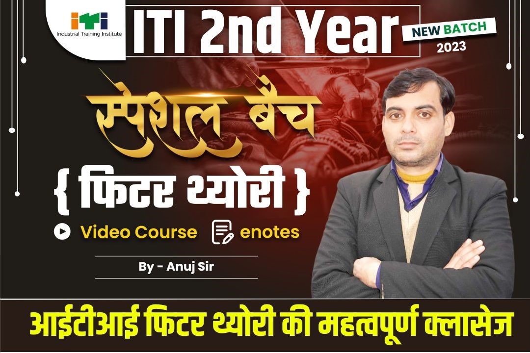 ITI Fitter 2nd Year