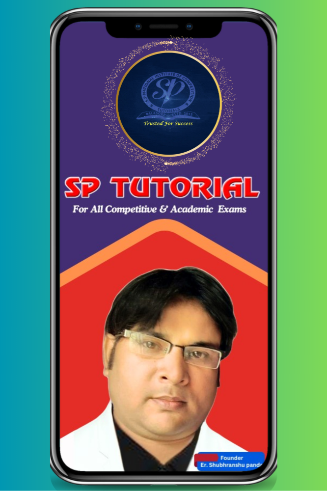 SP Tutorial App