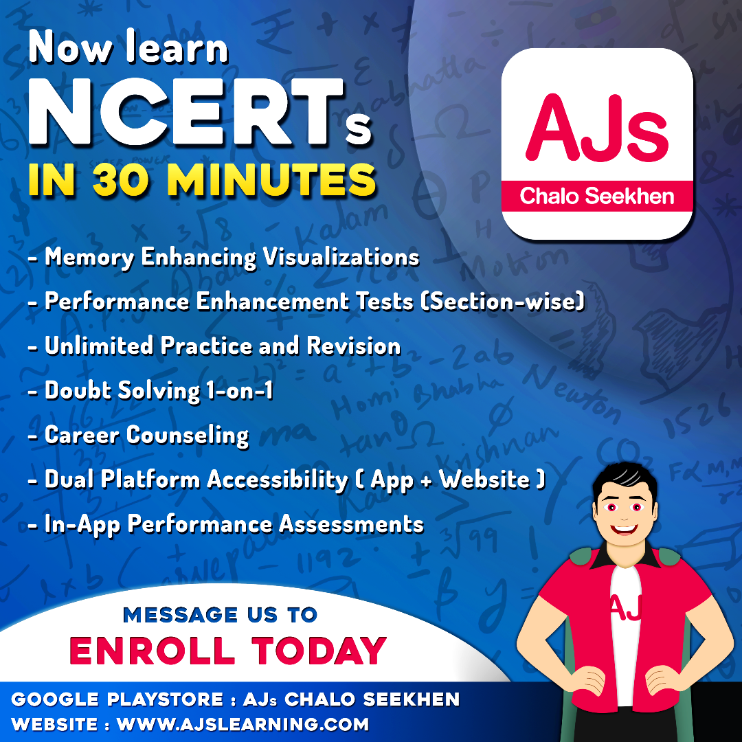 AJs Chalo Seekhen App