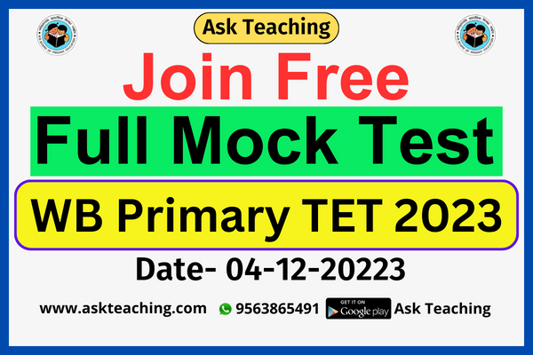 2nd Mock Test