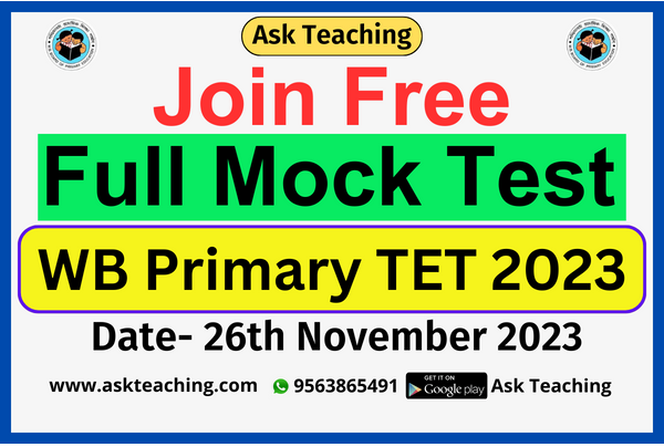 1st Mock Test