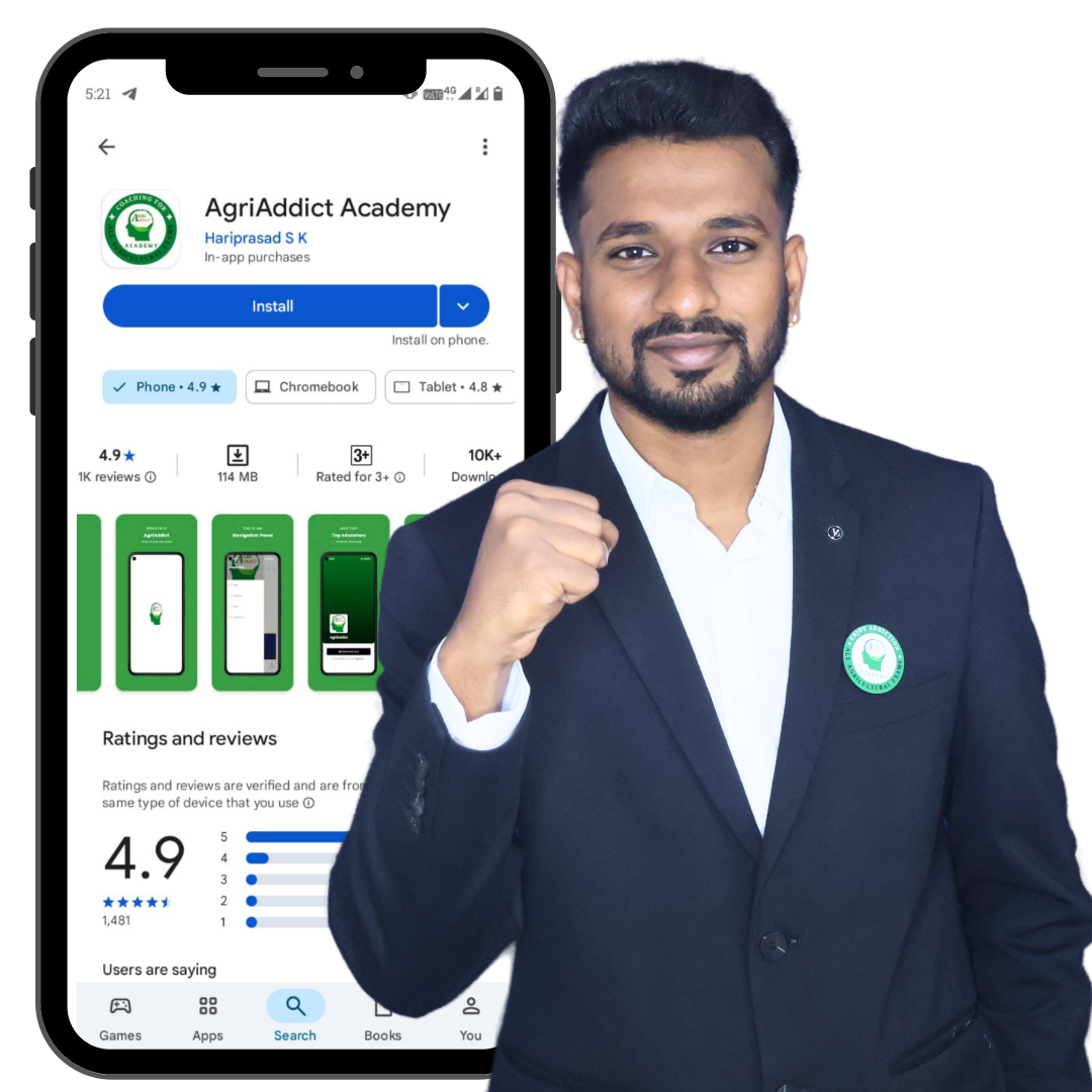 Mobile app interface with instructor