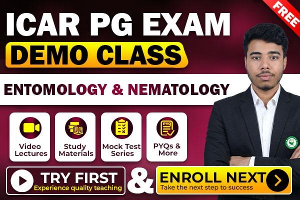 AgriAddict Free Demo Courses