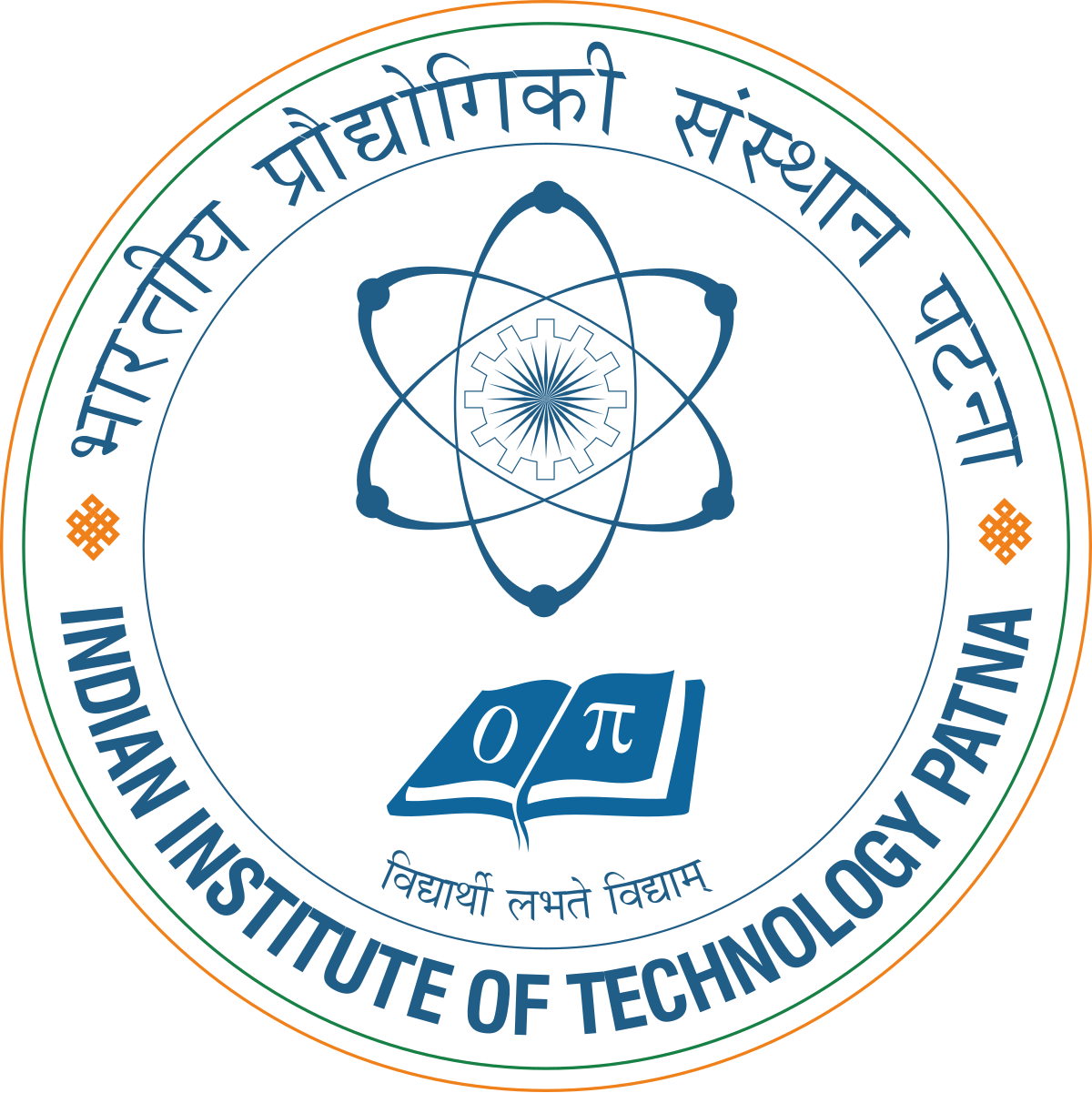 Jharkhand University of Technology