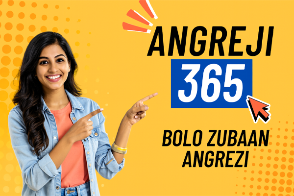 ANGREJI-365