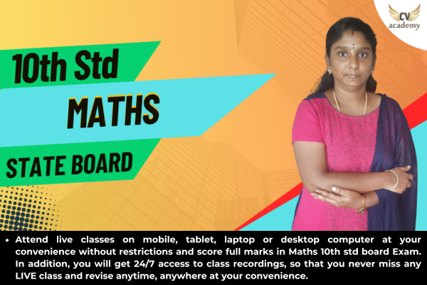 10th Std Maths - State Board