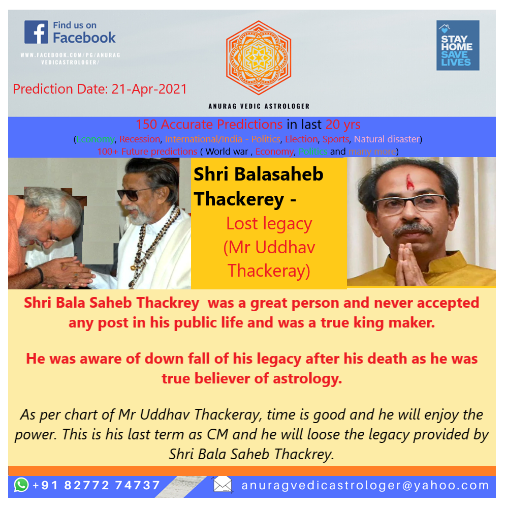 newdelhiindiadisaster