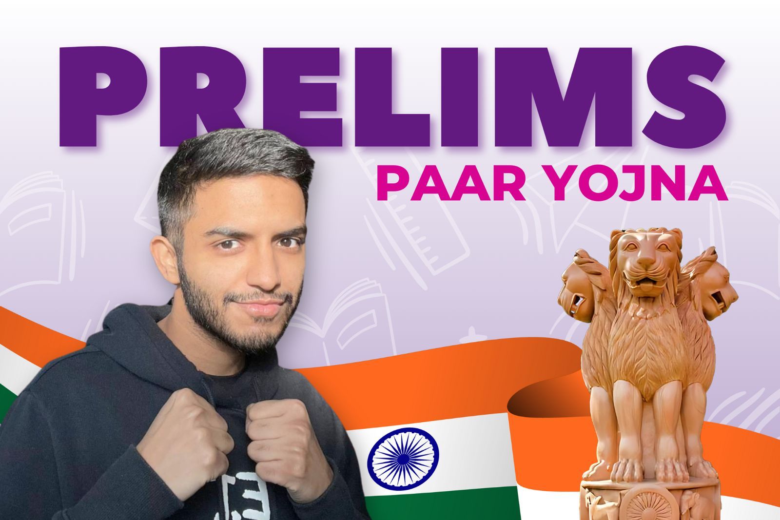 Current Affairs Concert for UPSC Prelims 2025 cover