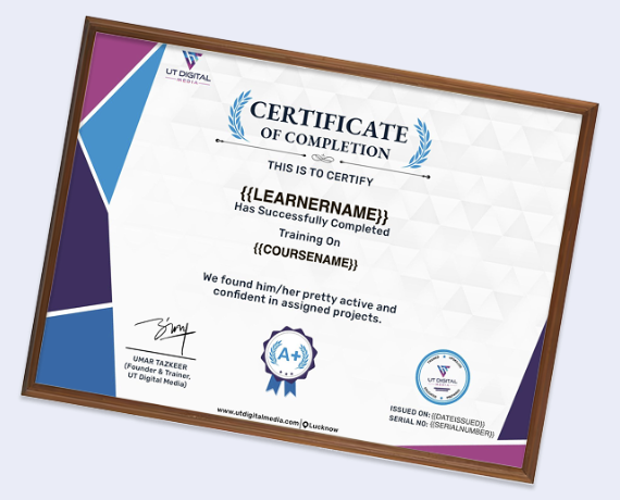 UT Digital Media certificate of completion