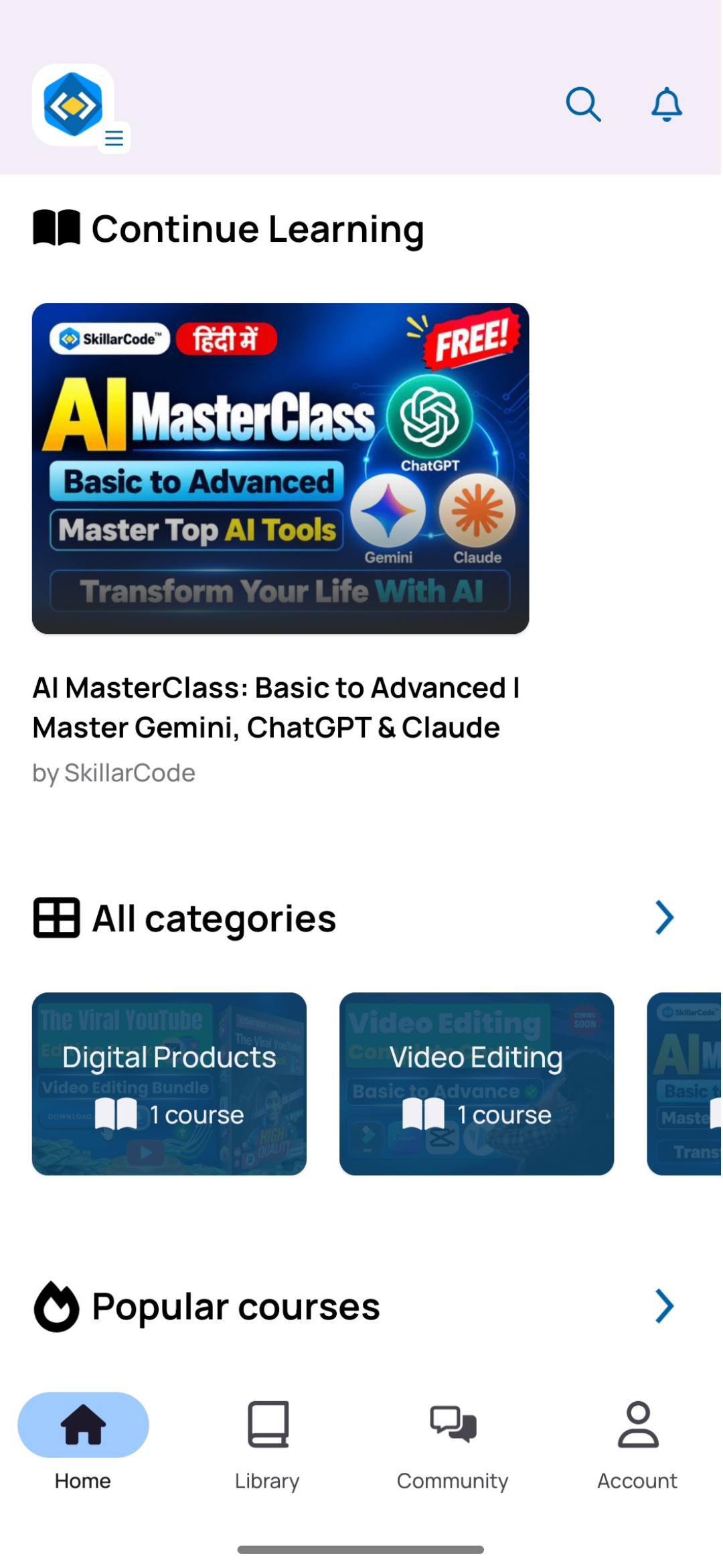 SkillarCode App Home Dashboard Screen