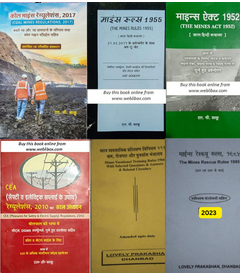 Coal Mine Legislation Set of 6 Books in Hindi (CMR, Mines Act, Mines Rule, CEA, VT Rule, Rescue Rule)