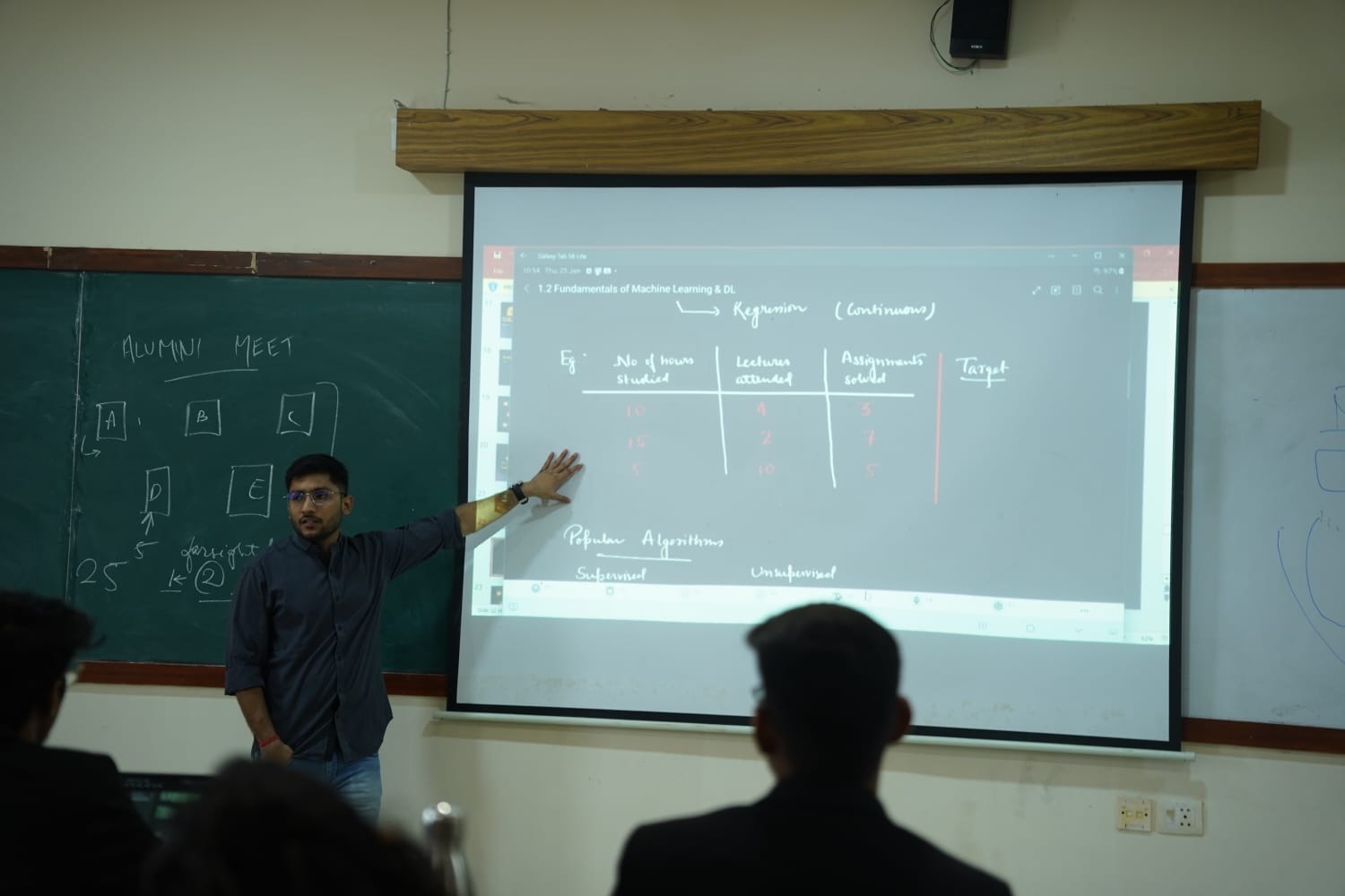 Collegedunia Excellence