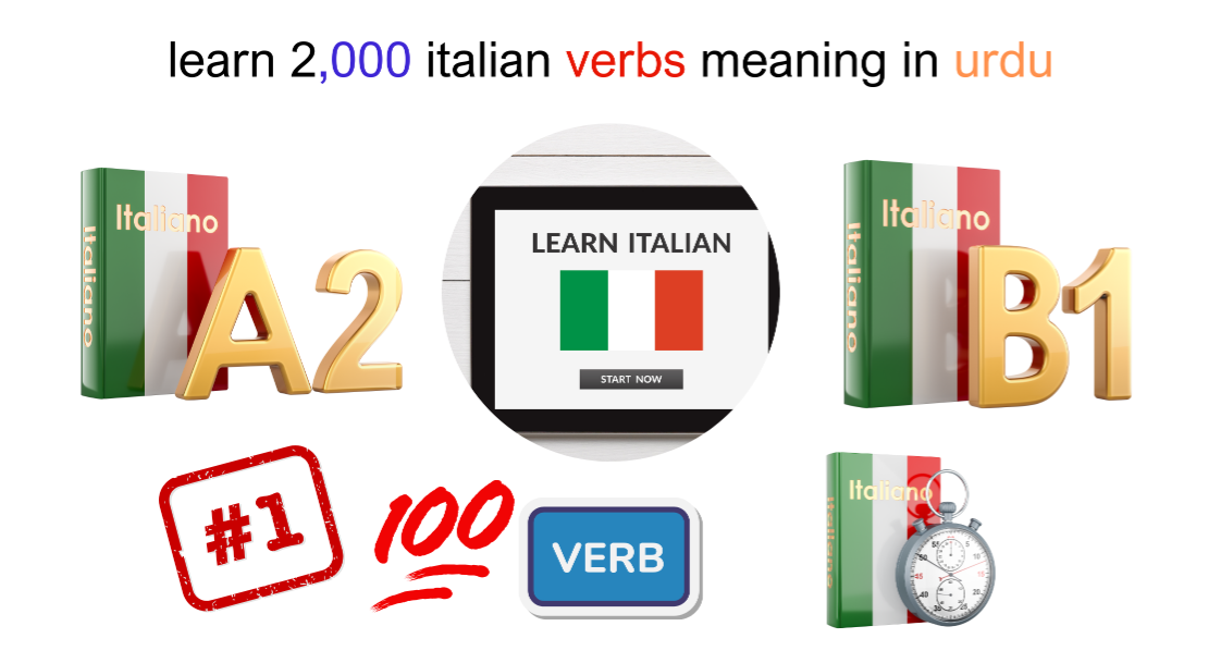 learn italian 100 verb meaning in urdu hindi punjabi