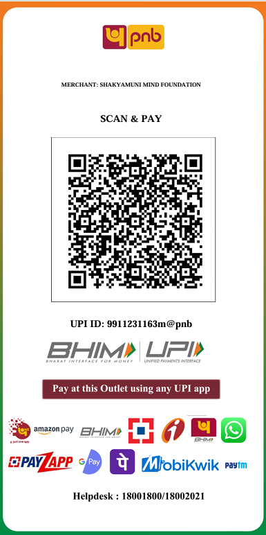 Donation QR Code