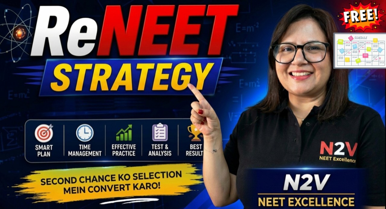 🚨 RE-NEET STRATEGY: Complete 30-Day Study Planner for NEET 2026 🚨