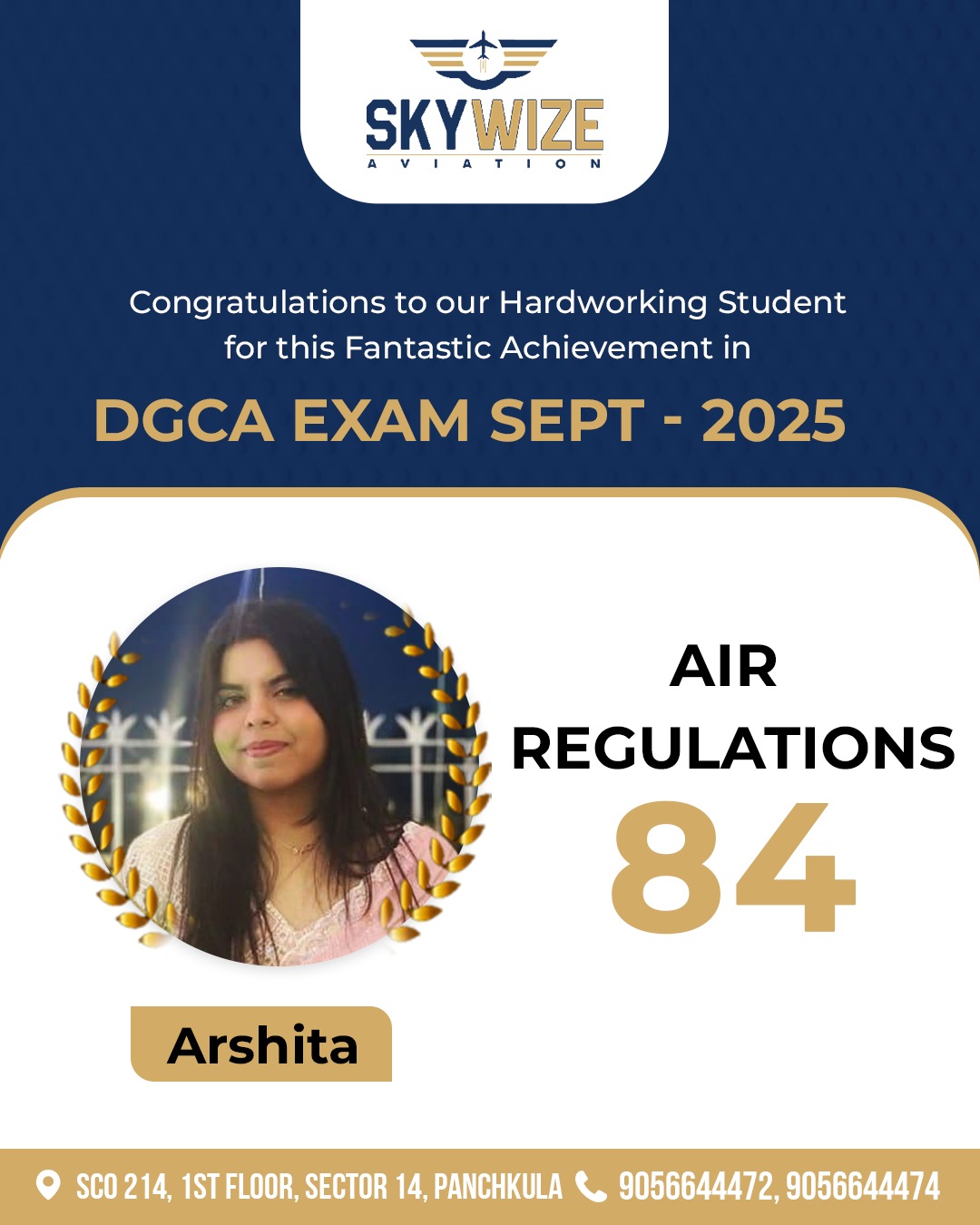 Achievers