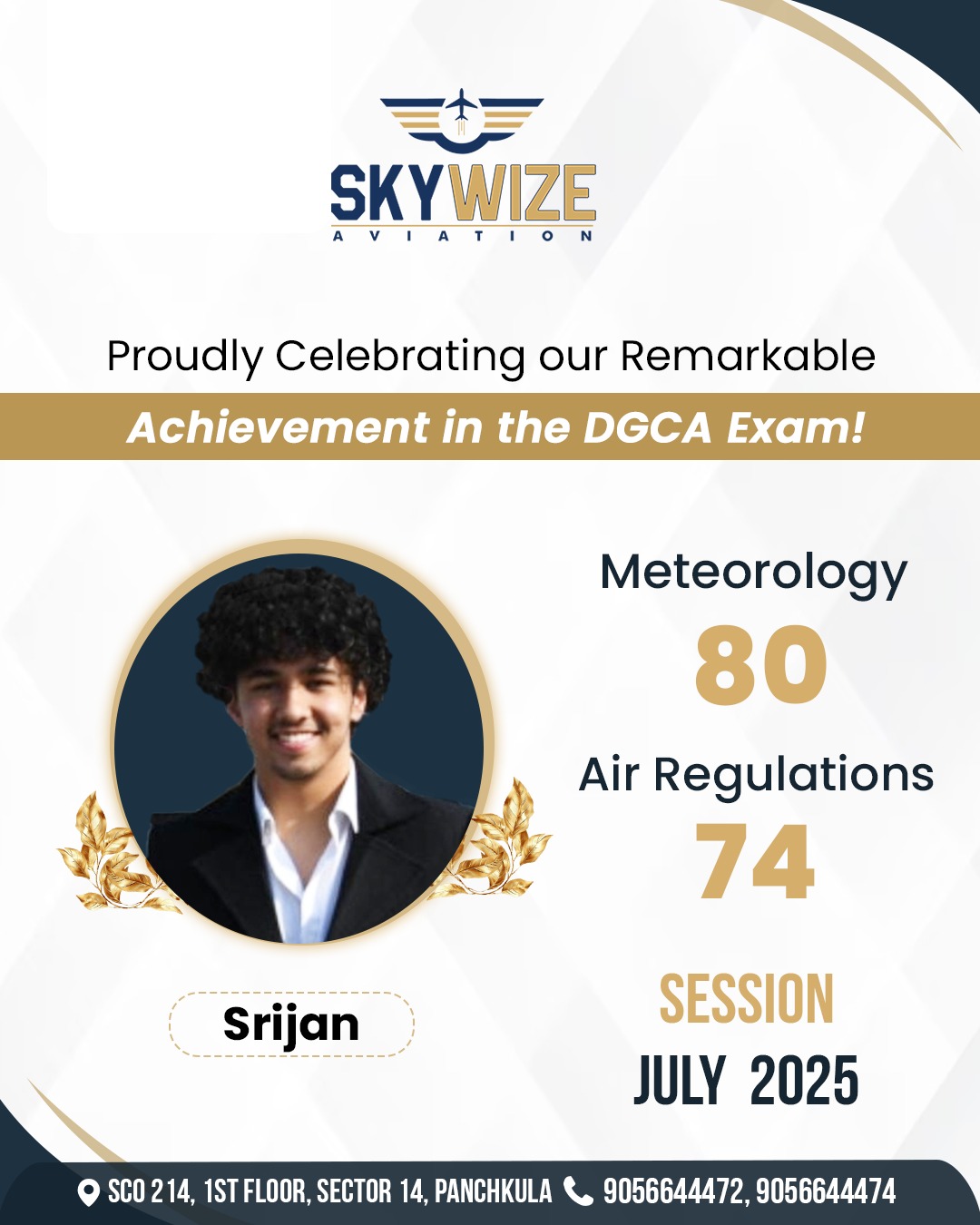 Achievers