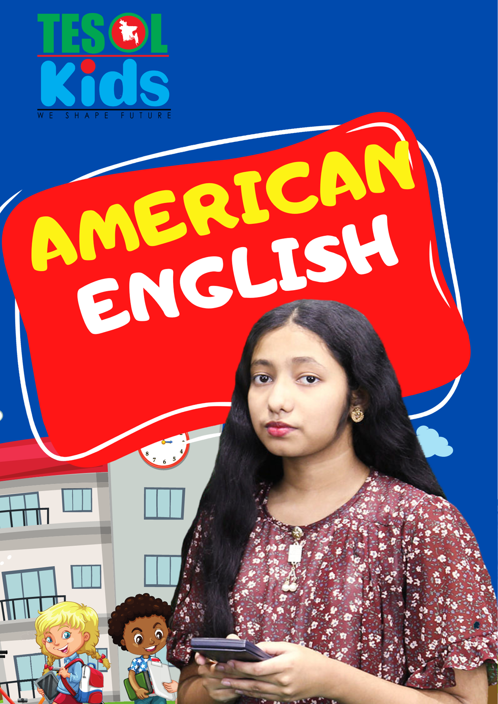 American English