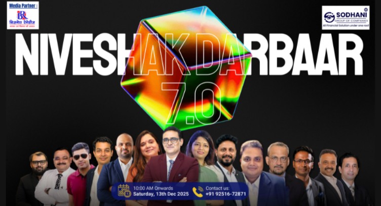 Niveshak Darbaar 7.0 – India’s Biggest Financial Awareness Conference (Online Edition)