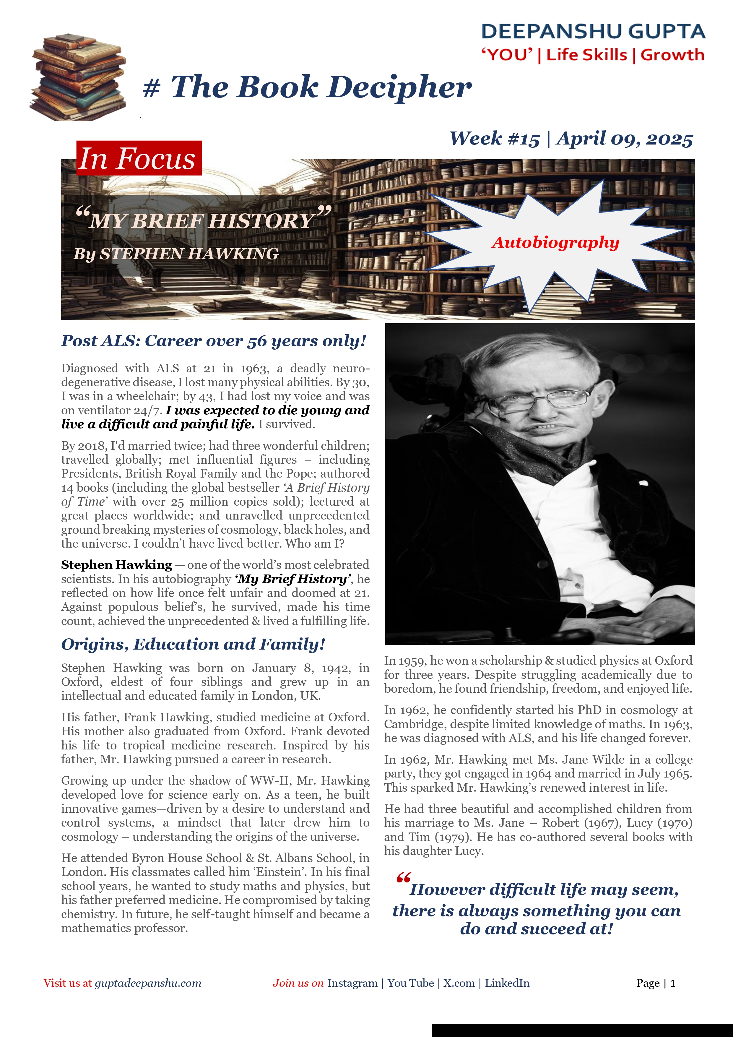 Autobiography | Mr. Stephen Hawkings | My Brief History