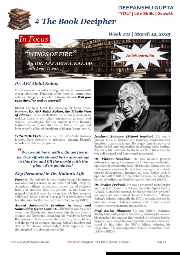Autobiography | Dr. APJ Abdul Kalam | Wings of Fire