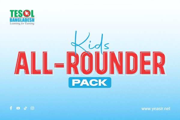 KIDS ALL-ROUNDER PACK