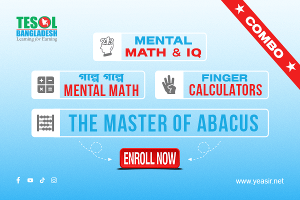 Mental Math COMBO