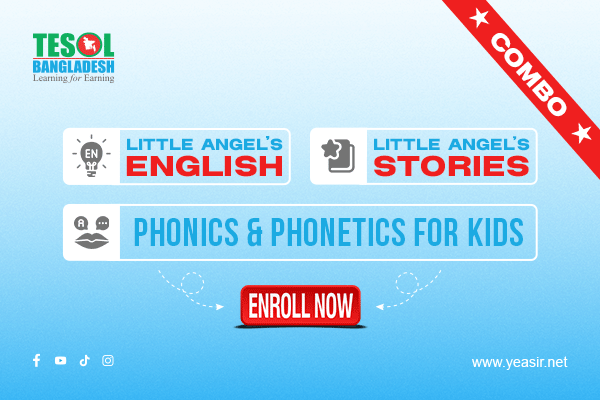 PHONETICS COMBO