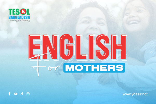 English for mothers
