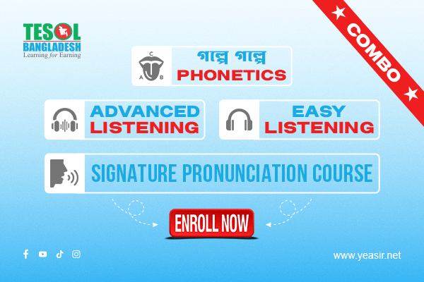 PHONETICS COMBO
