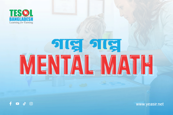 Mental Math Golpe Golpe