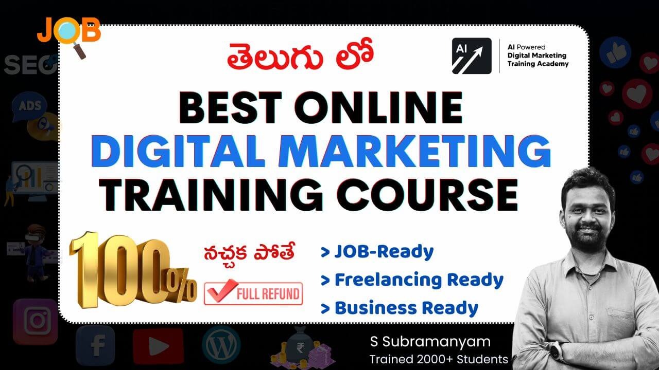 best digital marketing course