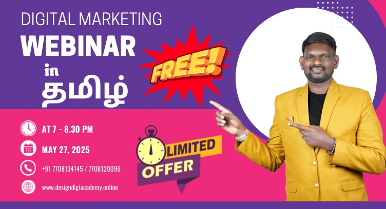 Master the Basics of Digital Marketing IN TAMIL
